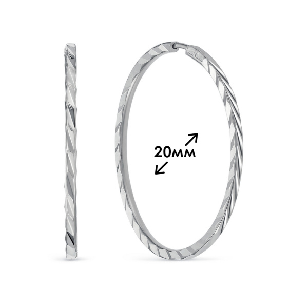 Кн-20а